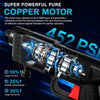 A promotional product graphic for a pressure washer gun with a transparent cutaway showing internal copper motor components and blue glow effects. Large text reads 'SUPER POWERFUL PURE COPPER MOTOR' and '452 PSI', with feature callouts on the left.